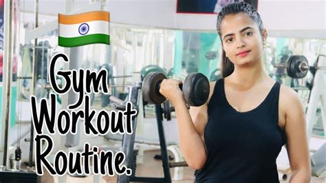 Indian Women Gym Workout Routine Women Fitness Alisha Singh Youtube