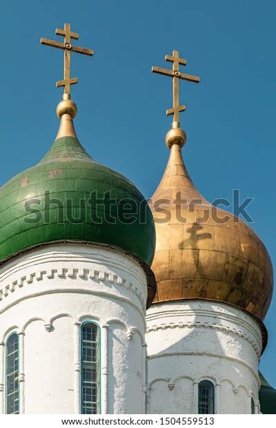 Assumption Cathedral Kolomna Domes Old Russian Stock Photo