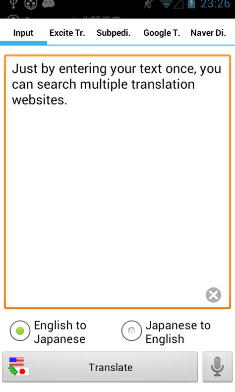 You will see japanese to english translation in the window below. Download Japanese-English Translator 1.11.0 APK + MOD