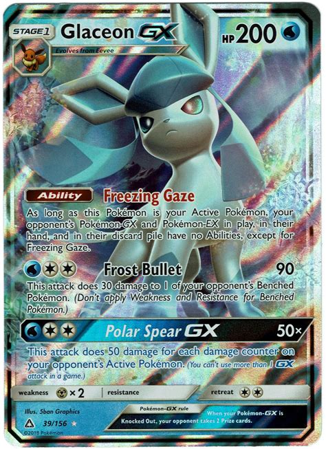 Tapu lele caused quite a stir in the pokémon tcg competitive scene when it arrived as part of the sun & moon: Pokemon TCG Ultra Prism - My Initial Thoughts ...
