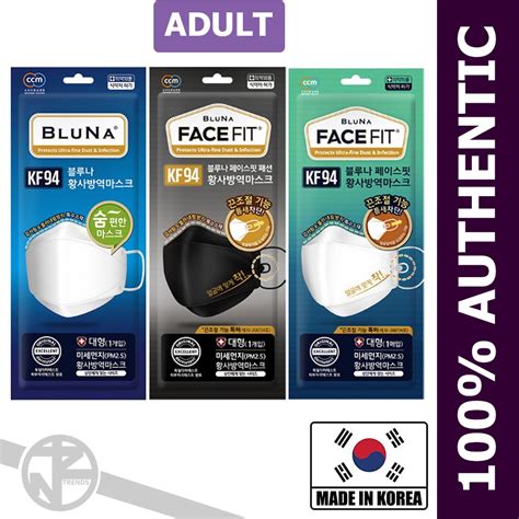 BLUNA Face Fit Mask For Adults KF94 Size Adjustable Face Mask Black