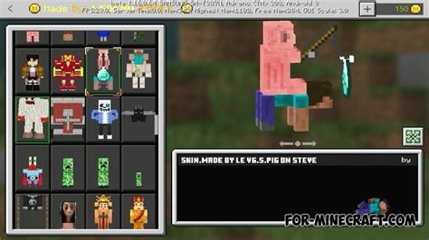 4d Skins For Minecraft Download Minecraft Pe 4d Skins Download
