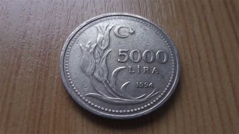5000 Lira Coin Of Turkey From 1994 In Hd Youtube