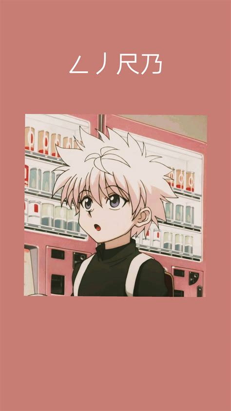 Top 999 Killua Zoldyck Wallpaper Full Hd 4k Free To Use