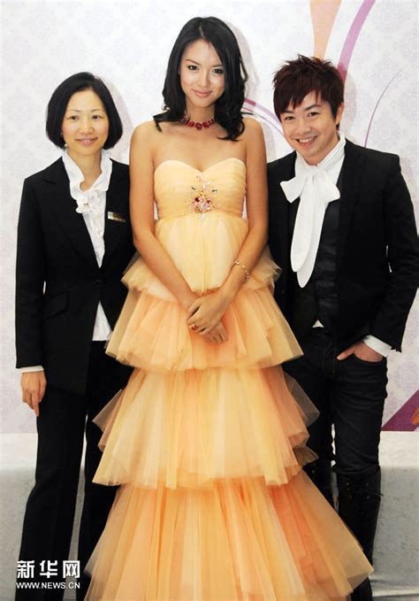 2007 Miss World Zhang Zilin China Entertainment News