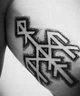 Rune tattoos are reviving an ancient form of viking symbolism for today's manliest ink fans. Top 79 Best Rune Tattoo Ideas - 2021 Inspiration Guide