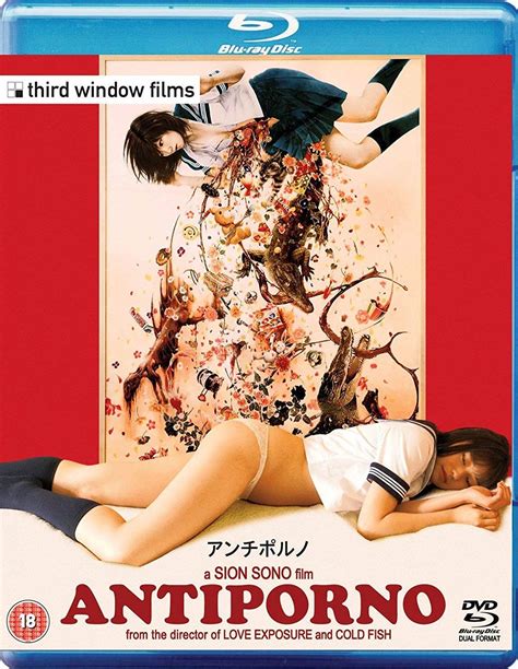 Amazon Com Antiporno Dual Format Dvd Bluray Ami Tomite Mariko Tsutsui Fujiko Sayaka