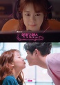 Last Minute Romance Official Poster - Korean Dramas Photo (40845171 ...