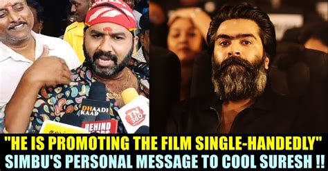 Str Personal Message To Cool Suresh For Promoting Vtk Latest