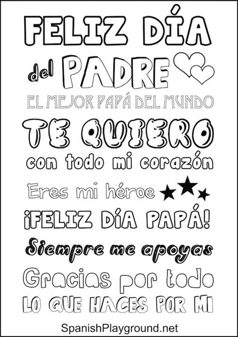 Día Del Padre Printable Posters Spanish Playground Fathers Day