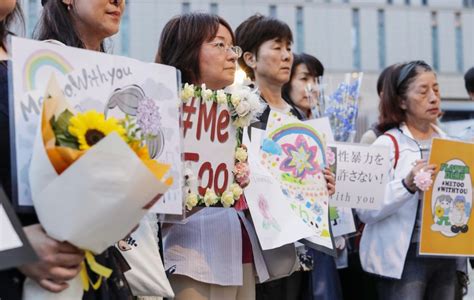 Hundreds Protest Across Japan Over Acquittals Of Men In Sex Crimes