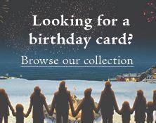 But if you send it for a birthday or anniversary, then the recipient's age or anniversary year can be entered and will be displayed on the banner at the end! Jacquie Lawson Birthday Cards Feature