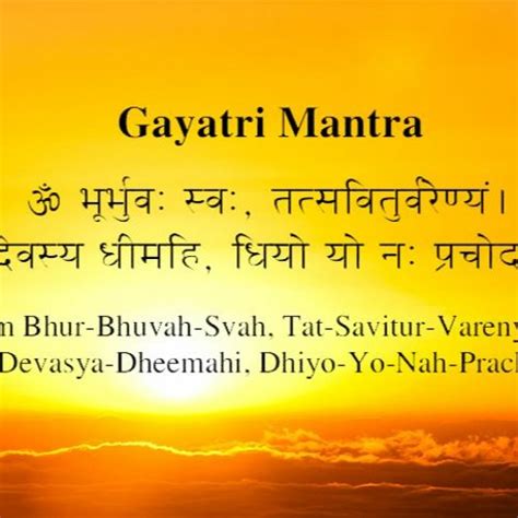 Stream Gayatri Mantra With Tibetan Singing Bowl By B G S Anett Listen