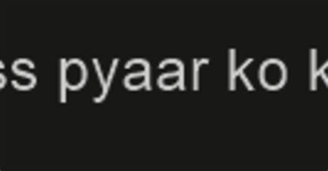 Star Plus Serial Iss Pyaar Ko Kya Naam Doon 2 Imgur