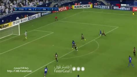 دوري كأس الأمير محمد بن سلمان للمحترفين. هدف الهلال الثالث فى الاتحاد 3/1 دورى ابطال اسيا - YouTube