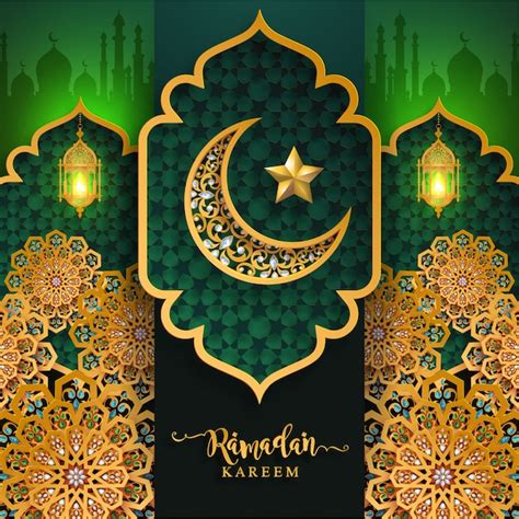 Ramadan Kareem Ou Eid Mubarak Salutation Fond Islamique Avec Des Motifs