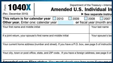 Use Form 1040x To Fix And Amend Your Just Filed Tax Return