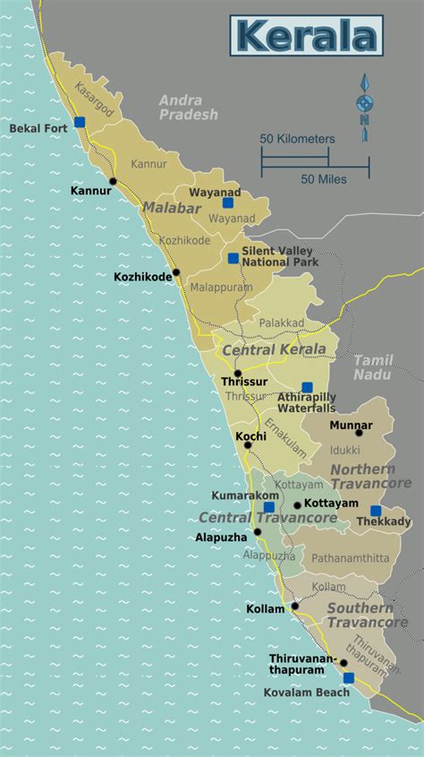 Kerala Wikitravel