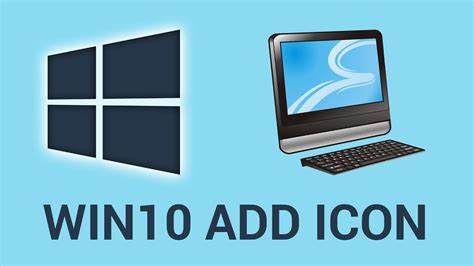 This tutorial will show you how to turn on or off align desktop icons to grid in windows 10.this tutorial will apply for computers, laptops, desktops. How To Add My Computer Icon On The Desktop Windows 10 - YouTube