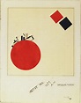 El Lissitzky in the Light of the Modernist Movement