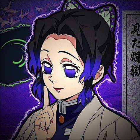Shinobu Kocho Editor In 2022 Aesthetic Anime Anime Alucard Mobile
