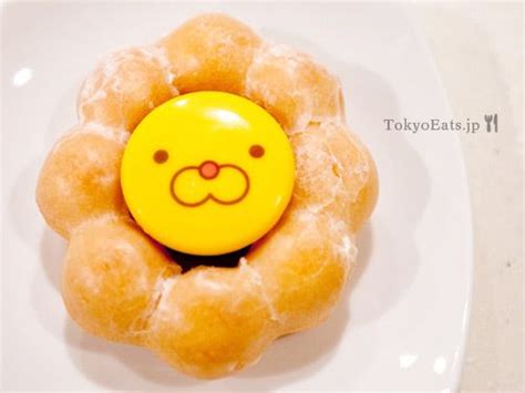 Place each completed pon de ring formation on top of squares of parchment paper (approximately cut to 5x5). Mister Donut - Pon De Ring | Mister donuts, Cute food, Bakery