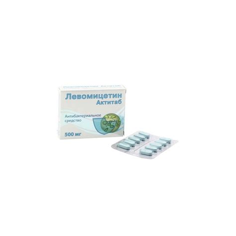 Buy Levomycetin Actitol Tablet 500 Mg 10 Pcs