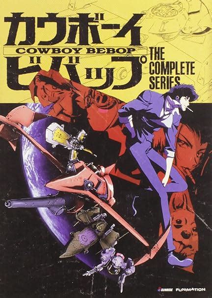 Cowboy Bebop Complete Series Dvd Region 1 Us Import Ntsc