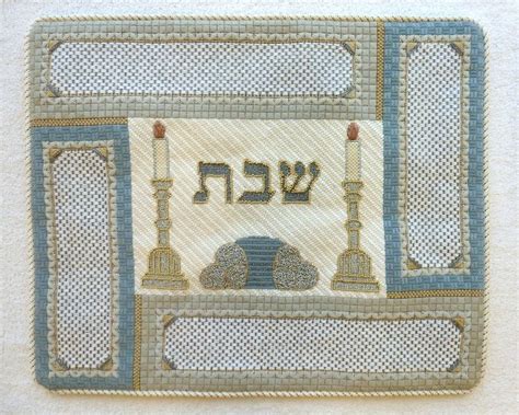 Image By Smstitches On Challah Covers Gallery Challah