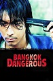 Bangkok Dangerous (2000) - Posters — The Movie Database (TMDB)