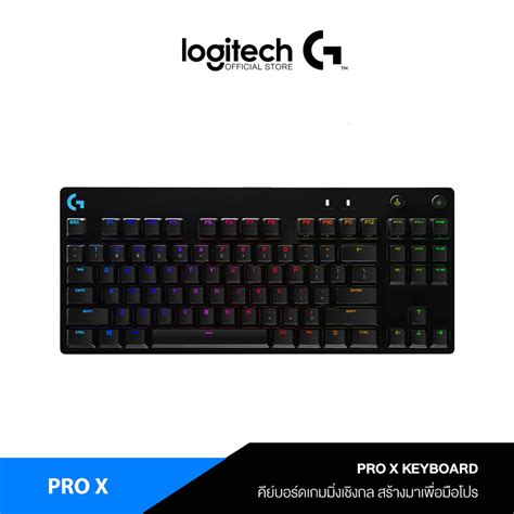 Logitech G Pro X Gaming Keyboard With Gx Blue Clicky Eng Keycap And
