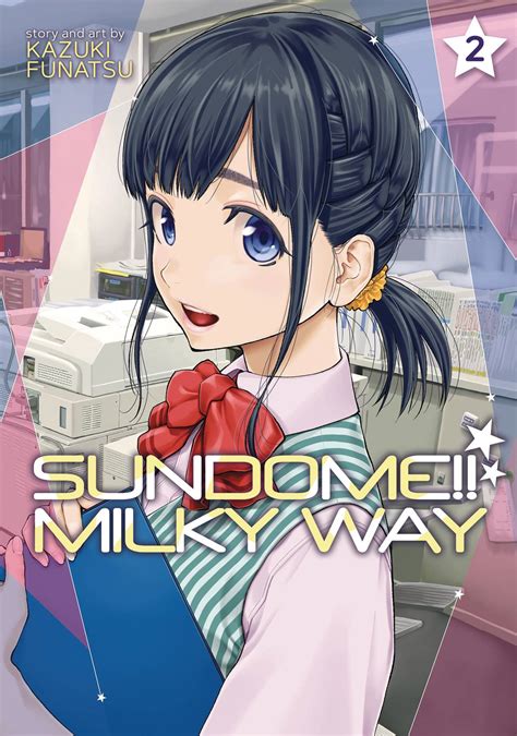 Sundome Milky Way Vol 2 Fresh Comics