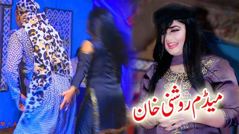 Meri Lagdi Kisy Na Wekhi Mujra Dance Performnace Rohani Khan
