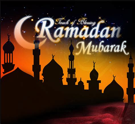 Ramadan 2021 Wallpaper Wallpapers Ramadan Ramzan Kareem Pakistan 2021