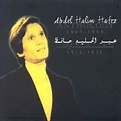 Anthology 1965-1969 - Abdel Halim Hafez: Amazon.de: Musik-CDs & Vinyl