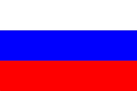 The flag of the russian federation is a tricolour flag consisting of three equal horizontal fields: 25 Interesting Facts about Russia - Swedish Nomad