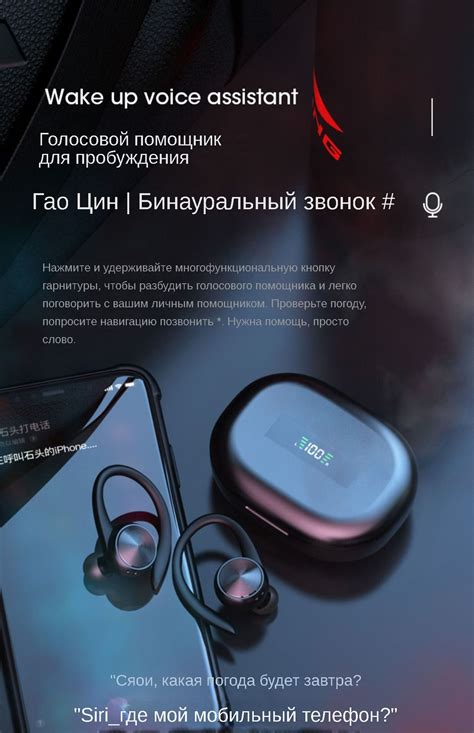 Наушники Внутриканальные Sendeyuan Спортивная Bluetooth гарнитура 53