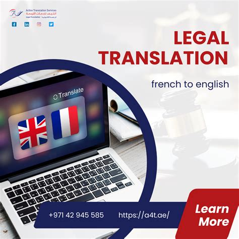 Legal Translation French To English Active Translation Services