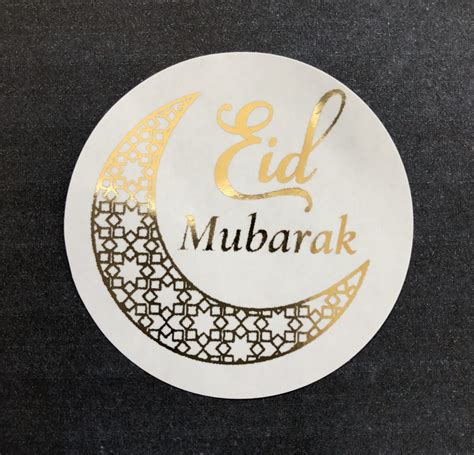 Gold Eid Mubarak Metalic Stickers Sticker Me
