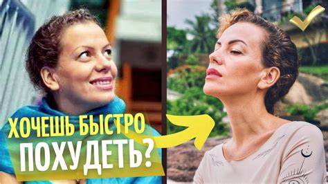 Похудеть на шалфее КАК ПОХУДЕТЬ БЕЗ ДИЕТ НА 12 КГ - YouTube КАК ПОХУДЕТЬ БЕЗ ДИЕТ НА 12 КГ - YouTube Похудеть на шалфее