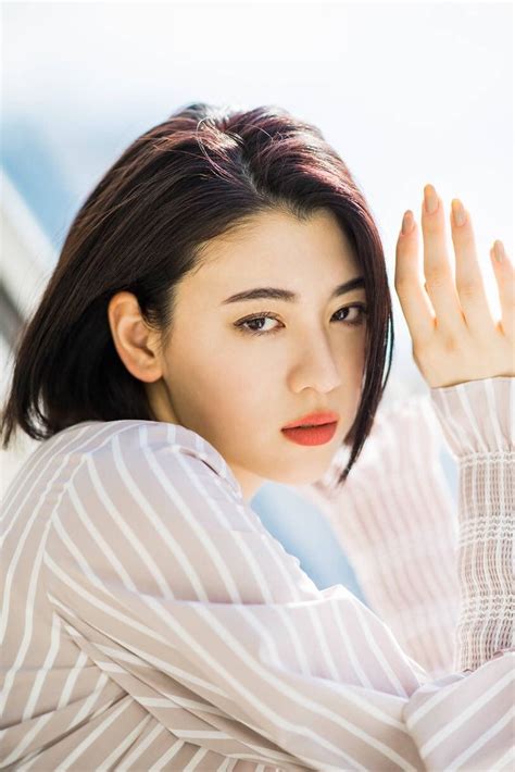 Ayaka Miyoshi 三吉彩花 Asian Model Girl Miyoshi Asian Beauty
