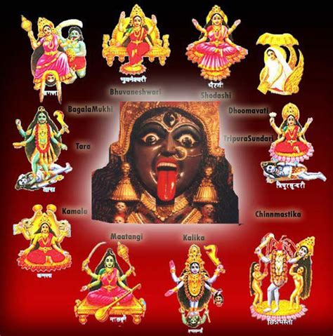 Tantrik Vidya India Kali Goddess Tantra Art Hindu