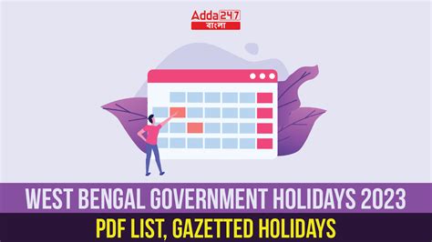 West Bengal Government Holidays 2023 Pdf List Gazetted Holidays