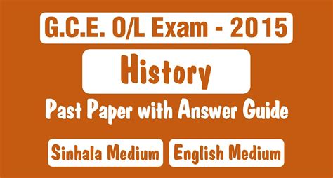 Gce Ol 2015 History Past Paper With Marking Scheme Answer Guide