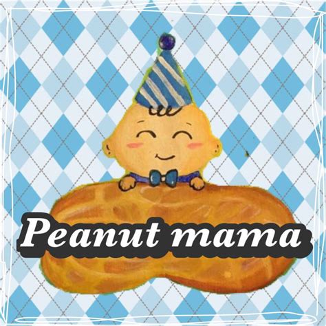 Peanut Mama