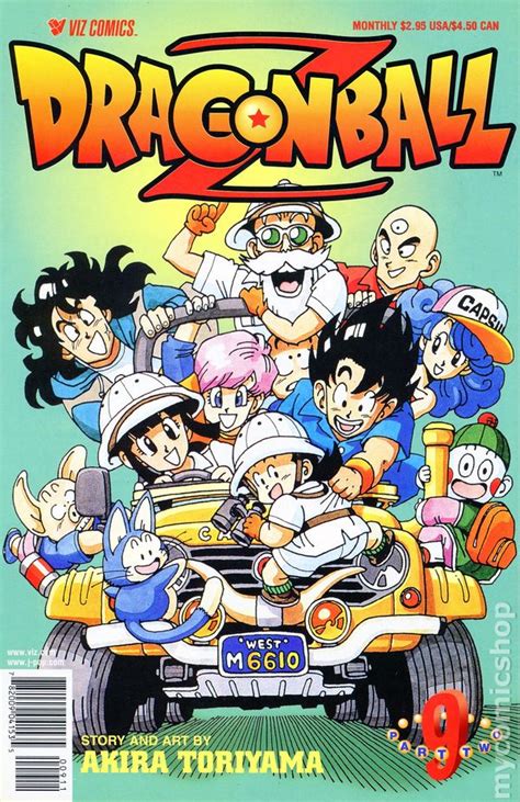 Dragon ball z anime special (1989) jump gold selection 6: Dragon Ball Z Part 2 (1998) comic books