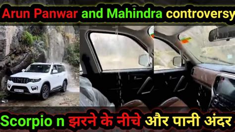 Arunpanwarx Scorpio N Sunroof Leak Mahindra Reply To Arun Panwar