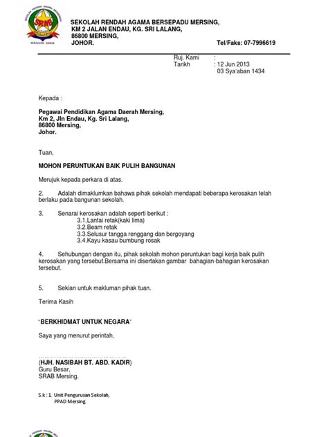 Pdf | pemilihan suhu pendingin hawa dalam ruangan yang diduduki sering menjadi perdebatan. Contoh Surat Aduan Kerosakan Penghawa Dingin