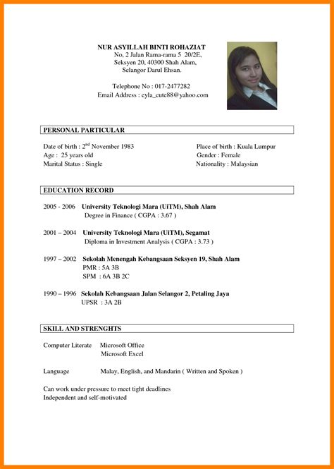 Awesome collection of resume templates marvelous format for teachers. simple-resume-sample-for-job-format-of-resume-for-job-application-to-download-data-sample-resume ...