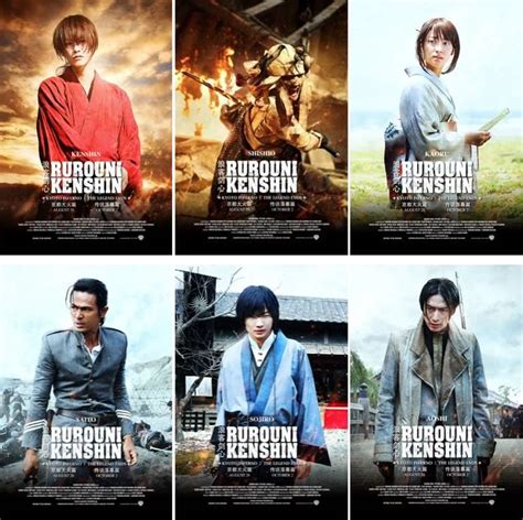 Такеру сато, эми такеи, тацуя фудзивара и др. Rurouni kenshin kyoto inferno part 2 full movie download ...